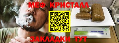 скорость mdpv Комсомольск-на-Амуре