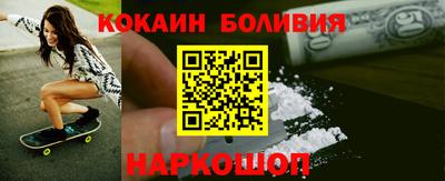 трава Коммунар