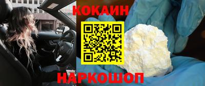 скорость mdpv Комсомольск-на-Амуре