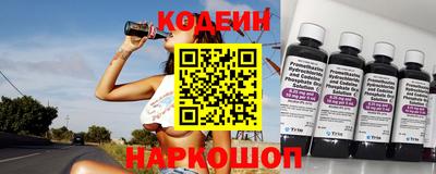 трава Коммунар