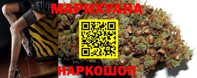 трава Коммунар