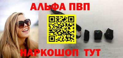 трава Коммунар