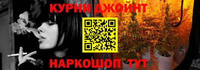 трава Коммунар