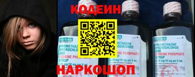 трава Коммунар