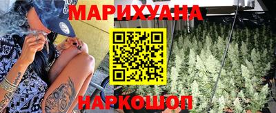 мескалин Конаково