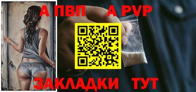 скорость mdpv Комсомольск-на-Амуре