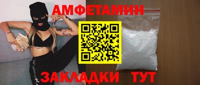 трава Коммунар