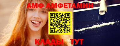 трава Коммунар