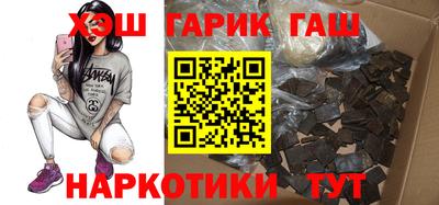 трава Коммунар