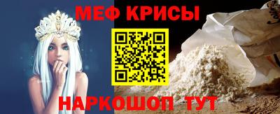 скорость mdpv Комсомольск-на-Амуре