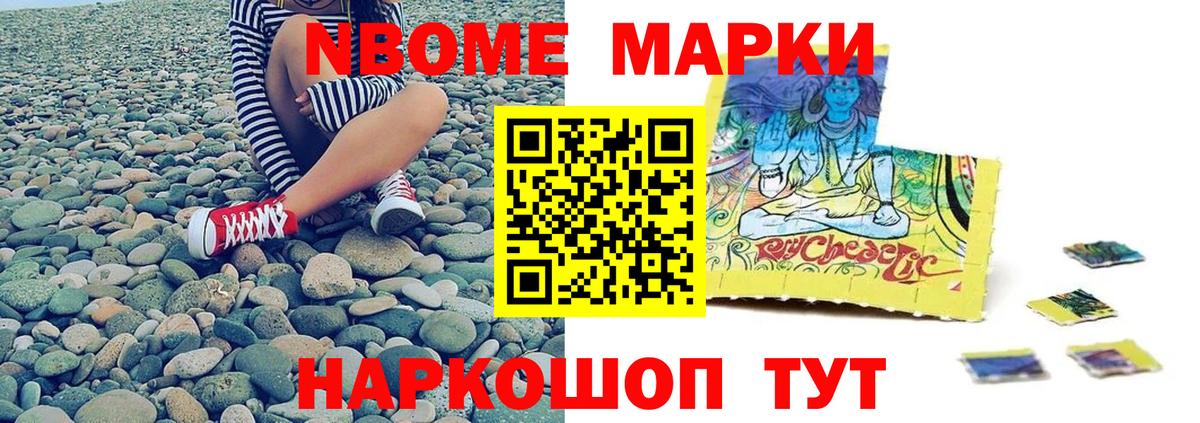 Лсд 25 экстази ecstasy  Лсд 25 экстази  Вход с VPN  Чебоксары  Лсд 25 экстази кислота 